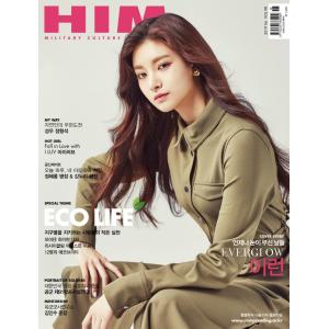 韓国男性雑誌 HIM（ヒム） 2019年 6月号 (EVERGLOWのイーレン表紙/BVNDIT記事)｜niyantarose