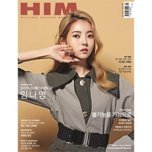 ★特価★韓国男性雑誌 HIM（ヒム） 2019年 9月号 (元PRISTINのイム・ナヨン表紙/コ・...