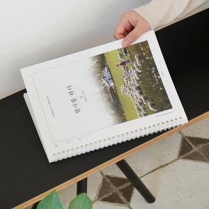 韓国語 筆写本『筆写する（星）筆写ノート』イラスト：キム・ジヒョク（ハングル練習ノート）｜にゃんたろうず NiYANTA-ROSE!