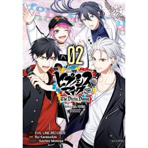 韓国語 まんが 『ヒプノシスマイク −Before The Battle− The Battle T...