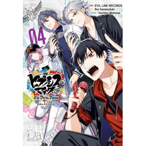 韓国語 まんが『怪獣8号 5（アクリルジオラマ限定版)』著：松本直也