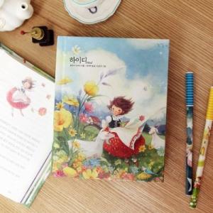 韓国語の童話/ハングルの童話　ハイジ〜美しい古典シリーズ