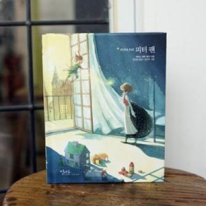 韓国語の童話/ハングルの童話　ピーターパン〜美しい古典シリーズ