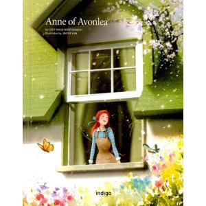 英語 童話　『アンの青春』 Anne of Avonlea 〜美しい古典シリーズ （オールカラー）赤毛のアン 続編 イラスト：キム・ジヒョク｜にゃんたろうず NiYANTA-ROSE!