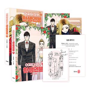 ヒロアカ 漫画 1-34,36巻セット 僕のヒーローアカデミア コミック 1-15巻 セット |本 | 通販 | Amazon