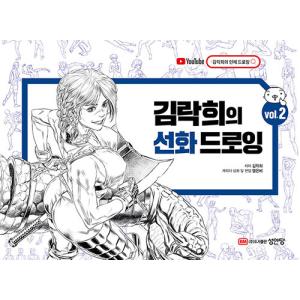 代ゼミ 代々木ゼミナール 英文法(C) テキスト 2022 第1学期 ☆ 011m0C