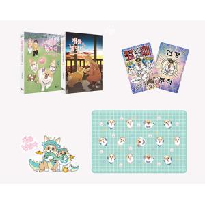 新品 / ダンベル何キロ持てる? (1-20巻 最新刊) 全巻セット : 漫画全巻