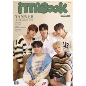 韓国芸能雑誌 ITTABOOK Vol.8 (VANNER表紙/KINGDOM、E’LAST、Jay...