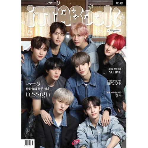 ★n.SSignフォトカード＆ポストカード贈呈★韓国 芸能 雑誌 ITTABOOK Vol.14 (...
