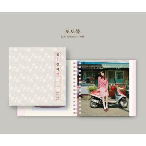 韓国音楽CD IU (アイユー) - 「花のし...の詳細画像3