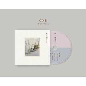 韓国音楽CD IU (アイユー) - 「花のし...の詳細画像4