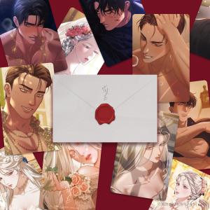 韓国 コミック グッズ『泣いてみろ、乞うてもいい はがきブック』公式