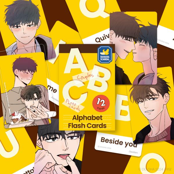 韓国 コミック グッズ『バナナスキャンダル  カップルズ アルファベット フラッシュカード（フォトカ...