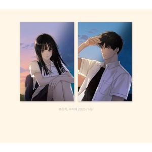 韓国 コミック グッズ『今は、黎明なだけ レン...の詳細画像3