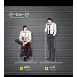 韓国 コミック グッズ『【朝になりました/朝が...の詳細画像2