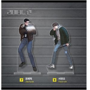 韓国 コミック グッズ『【朝になりました/朝が...の詳細画像5