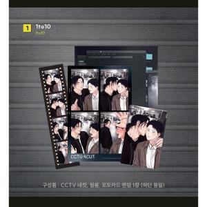 韓国 コミック グッズ『【朝になりました/朝が...の詳細画像2