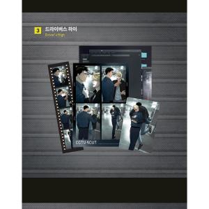 韓国 コミック グッズ『【朝になりました/朝が...の詳細画像4