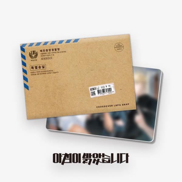 韓国 コミック グッズ『【朝になりました/朝が明けました】 警察庁のクロスオーバースナップ』公式グッ...