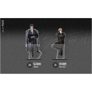 韓国 アニメ グッズ『時光代理人 アクリルスタンド（6種類から一つ選択