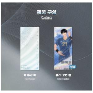韓国 コミック グッズ『[チームレジン] 競技...の詳細画像3