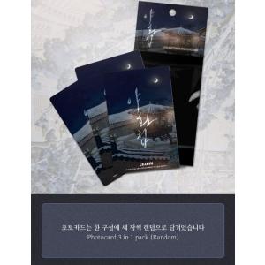 韓国 コミック グッズ『夜画帳 コレクションフ...の詳細画像5