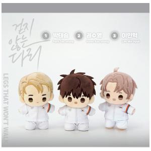 韓国 コミック グッズ『真珠を産む少年 アクリルスタンド(2種類 韓国 コミック グッズ『真珠を産む少年 アクリルスタンド(2種類