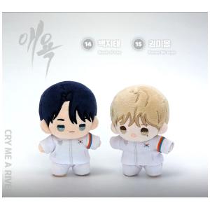 韓国 コミック グッズ『幻惑の境界 メルティング フィルム パッケージ