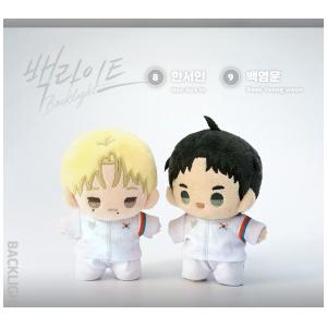 韓国 コミック グッズ『真珠を産む少年 アクリルスタンド（2種類から1