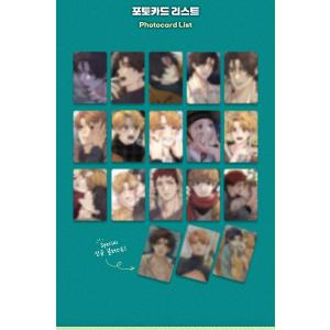 韓国 コミック グッズ『非意図的恋愛談〜俺は恋...の詳細画像4