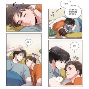 韓国 コミック グッズ『1995年の青春レポー...の詳細画像2