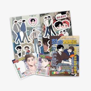 韓国 コミック グッズ『隣のギルメン キーキャップキーリングセット