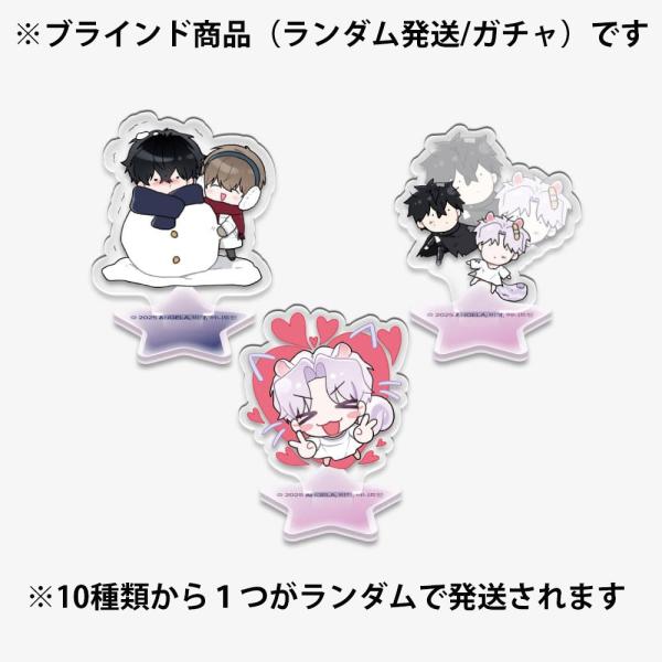 韓国 コミック グッズ『隣のギルメン コレクション ミニ スタンド（1個/10種類からランダム）』公...