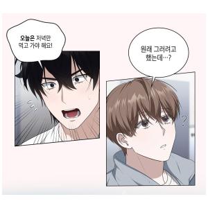 韓国 コミック グッズ『隣のギルメン コレクシ...の詳細画像2