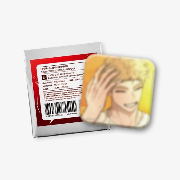 韓国 コミック グッズ『赤い糸クエスト〜XXでクエストを完了せよ！〜 コレクション 四角 缶バッジ（...