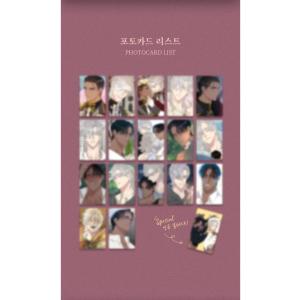 韓国 コミック グッズ『スミルナ&カプリ〜仇と...の詳細画像5