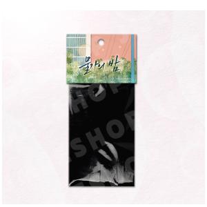 韓国 コミック グッズ『水辺の夜 コレクション...の詳細画像3