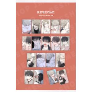 韓国 コミック グッズ『水辺の夜 コレクション...の詳細画像4