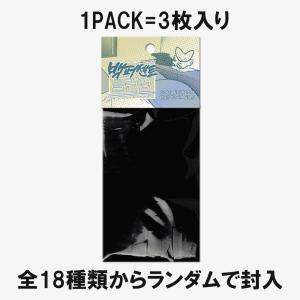 予約3月韓国発売予定）韓国 コミック グッズ『白夜の花道 アクリル