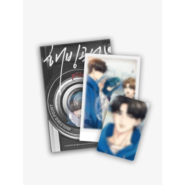 （予約7月韓国発売予定）韓国 コミック グッズ『解氷曲線〜君の氷が解けたら〜 メルティングスタジオ ...