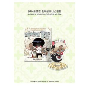 (予約8月韓国発売予定)韓国 コミック グッズ...の詳細画像2