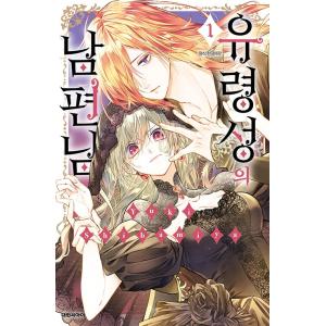 送料無料 なにわ友あれ 1-31巻 南勝久 ナニワトモアレ 中古コミック