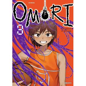 韓国語 まんが『OMORI(3)』著：OMOCAT（韓国版）