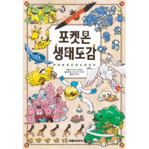 美少女 フィギュア まとめ売り 宇崎月 アーリャ 十王星南 甘神朝姫 王塚真唯 わたしが恋人になれるわけないじゃんムリムリ！】【王塚真唯】「わたし