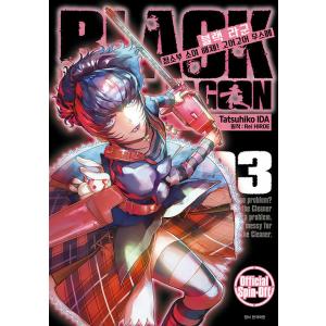 韓国 コミック グッズ『PASSION チョン・テイ 誕生日記念 アクリル