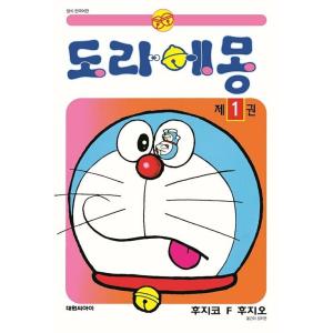 韓国語のマンガ ドラえもん 1（韓国語版） : にゃんたろうず NiYANTA