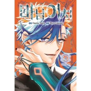 niyantarose_jpsncm61-04w