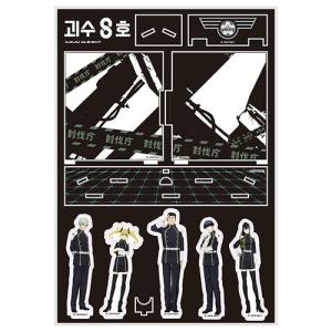 予約8月韓国発売予定）韓国 コミック グッズ『白夜の花道 アクリル