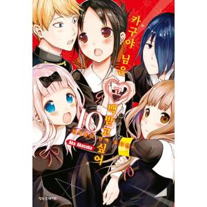 韓国語 マンガ「チーズインザトラップ」シーズン 1 セット 全6巻
