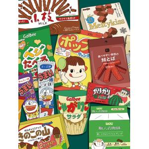韓国語 日本語学習 『日本語を買い食いで?』 ...の詳細画像1